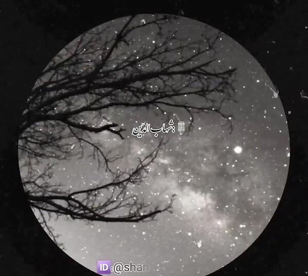 عکس نوشته بالاخره تو کوچه ماهم عروسی میشه