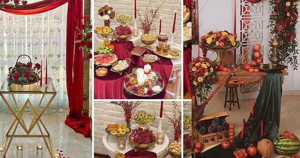 عکس ایده شب یلدای عروس