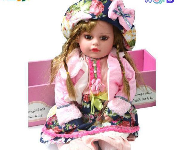 عکس عروسک دخترانه بزرگ