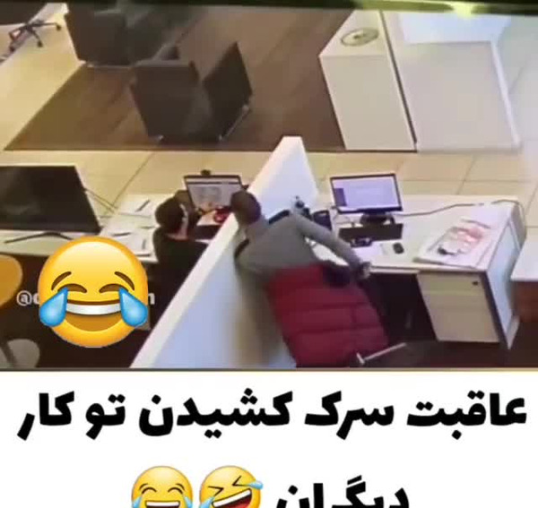 عکس نوشته سرک کشیدن تو زندگی دیگران