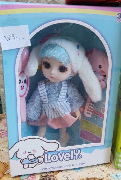 عکس عروسک آبی بزرگ