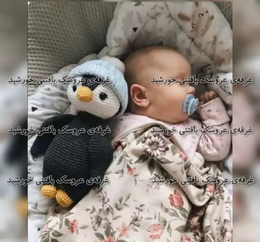 عکس عروسک پسرانه اسباب بازی