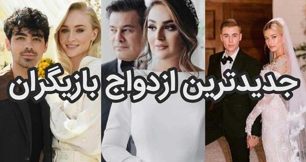 عکس بازیگران عروسک پارچه ای