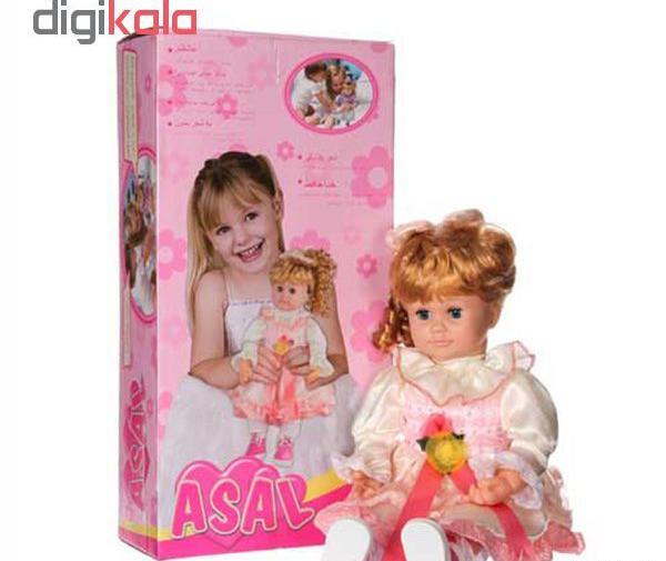 عکس عروسک جیشی سخنگو