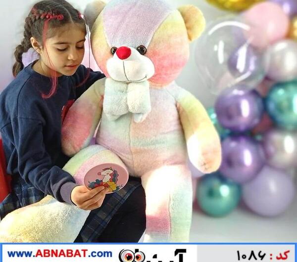عکس عروسک شیرین