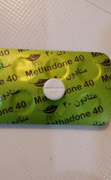 عکس متادون 40