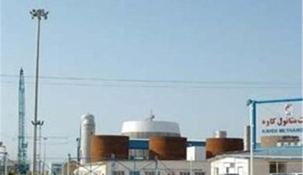 عکس متانول