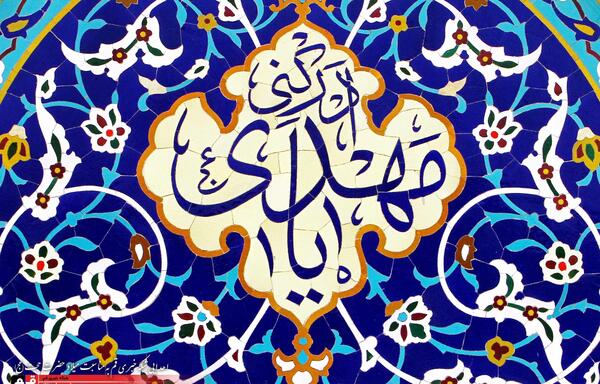 متادیتا عکس چیست