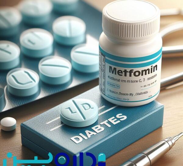 عکس قرص متامفتامین