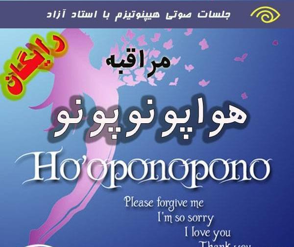 عکس نوشته متاسفم منو ببخش متشکرم دوستت دارم