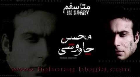 عکس نوشته متاسفم برات ای دل ساده