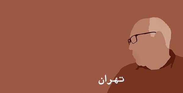 عکس علی کارگری متافیزیک