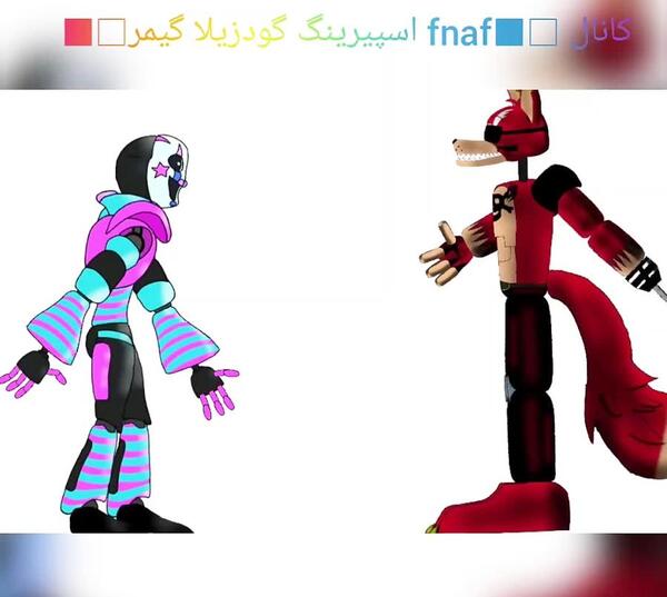 عکس گلمراک پاپت