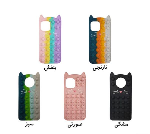 عکس قاب گوشی پاپیت دخترانه