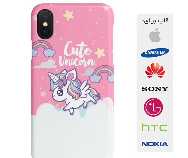 عکس قاب گوشی پاپتی