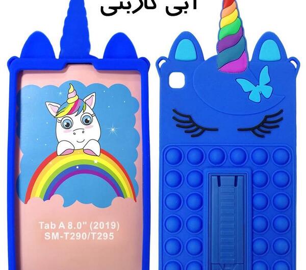 عکس قاب تبلت سامسونگ پاپتی