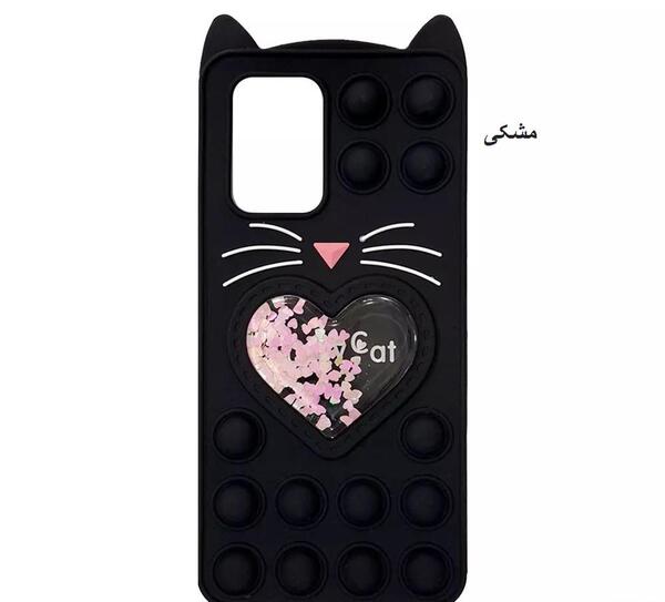 عکس قاب گوشی سامسونگ پاپتی