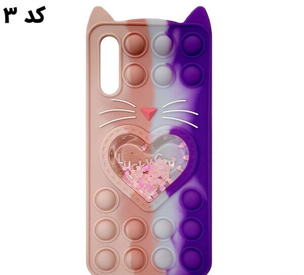 عکس قاب گوشی سامسونگ پاپتی