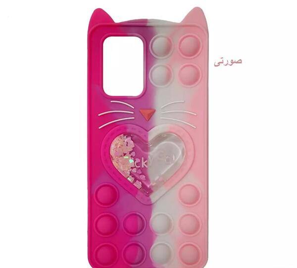 عکس قاب گوشی دخترانه پاپتی