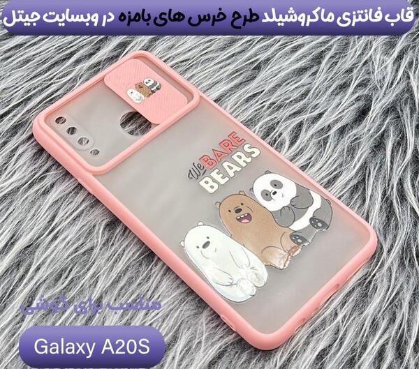 عکس عروسک گوگولی فانتزی