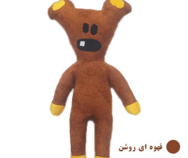عکس عروسک مستربین واقعی