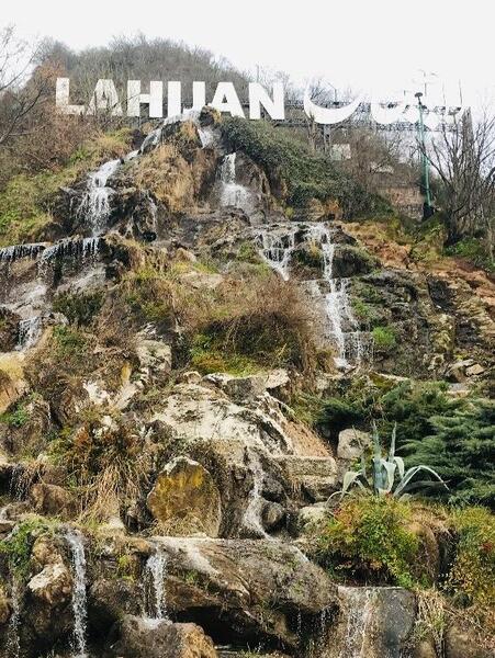 عکس کوه شیطان در لاهیجان
