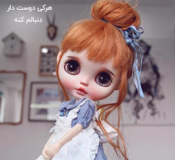 عکس عروسک ویسگون