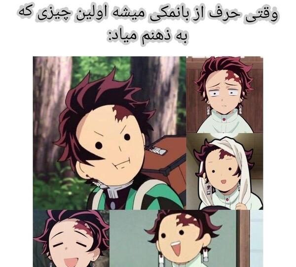 عکس از شیطان کش تستچی