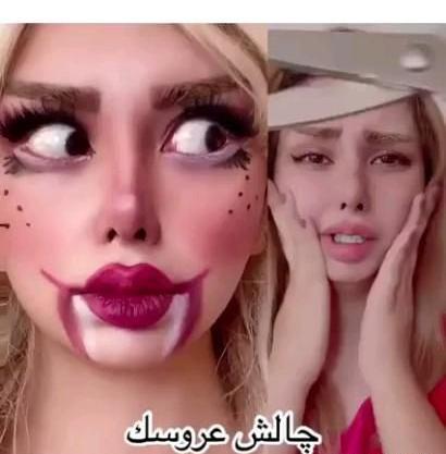 عکس تتلو و عروسک لولیتا
