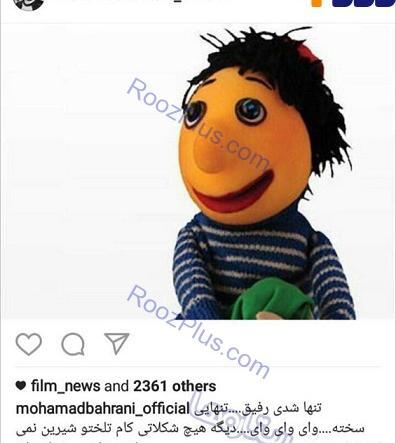 عکس عروسک کلاه قرمزی