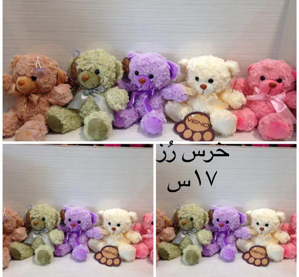 عکس از عروسک فروشی