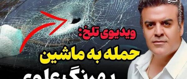 عکس عروسک فیلم اعزازی