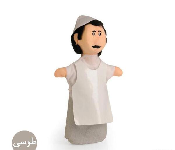 عکس عروسک دستی فریبرز