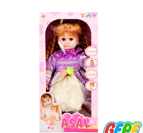 عکس عروسک که حرف میزنه