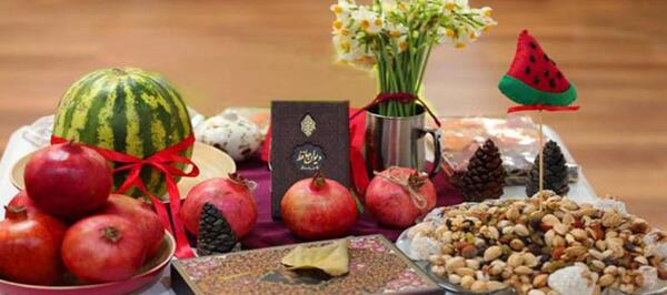 عکس ایده برای یلدایی