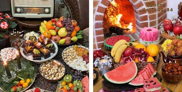 عکس ایده یلدایی آسان
