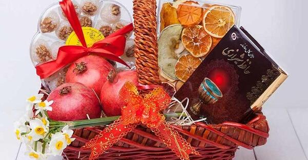 عکس ایده برای شب یلدا عروس