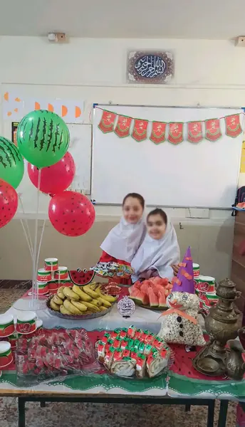 عکس ایده تم یلدا برای مدرسه