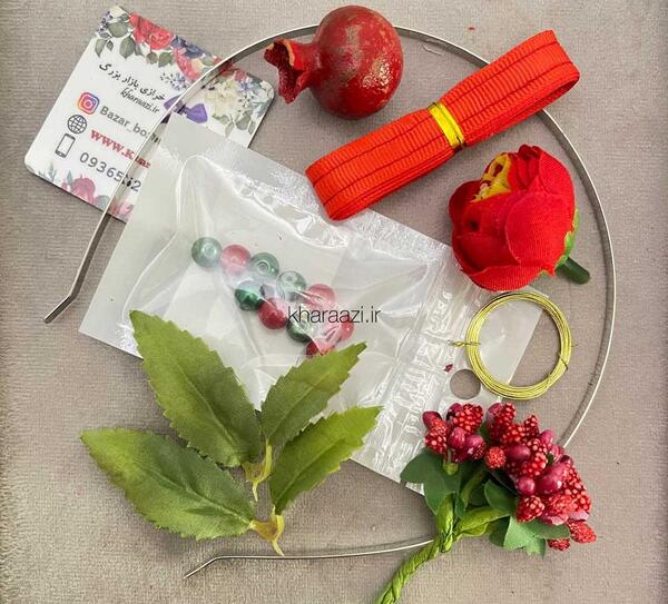 عکس ایده تل یلدایی