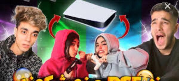 عکس دست نیکا فلاحی و امیر روز