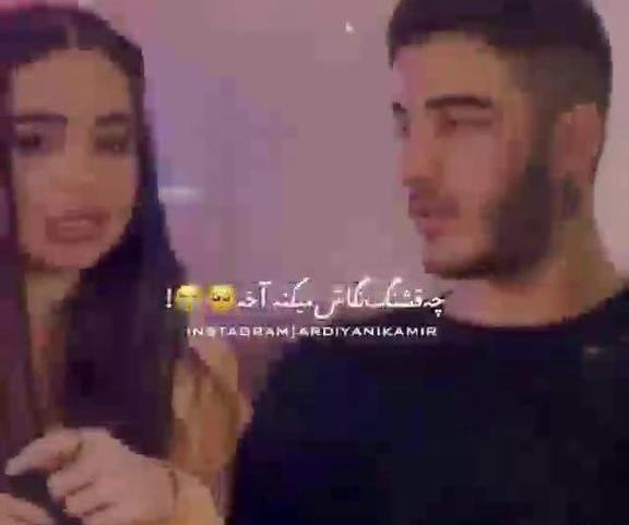 عکس دست نیکا فلاحی و امیر روز
