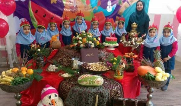 عکس ایده جشن یلدا مدرسه