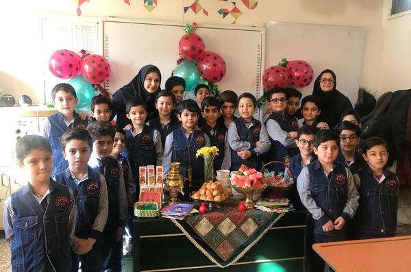 عکس ایده برای جشن یلدا مدرسه