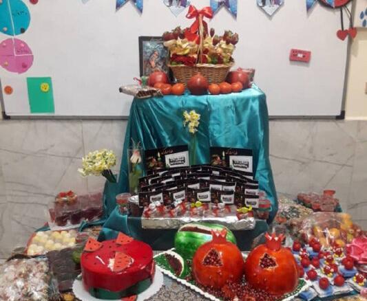 عکس ایده جشن یلدا برای مدرسه
