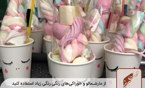 عکس ایده جشن یلدا در مدارس