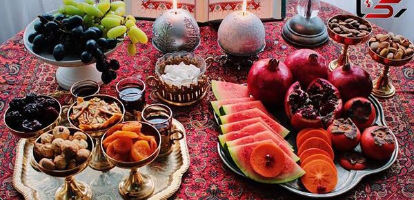 عکس چند ایده شب یلدا