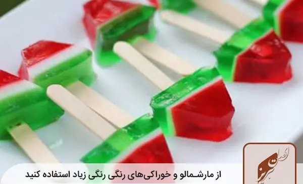 عکس ایده خوراکی یلدا برای مدرسه