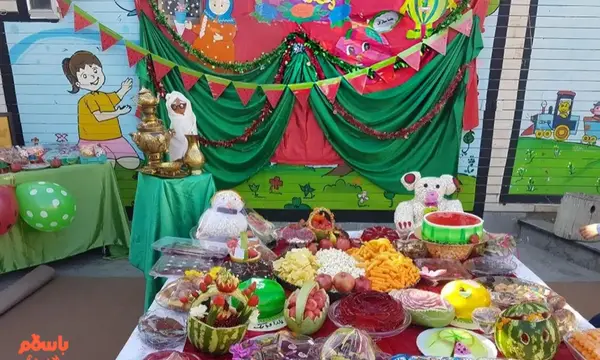 عکس ایده خوراکی شب یلدا برای مدرسه