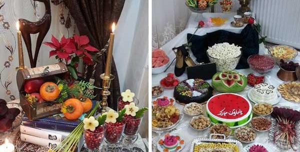 عکس ایده شب یلدا ساده