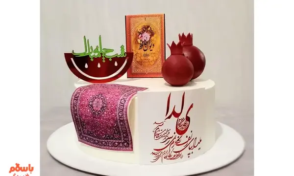 عکس ایده کیک یلدا
